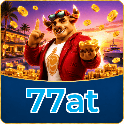 77at Segurança Logo 3