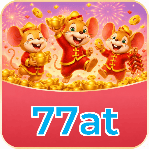 77at Segurança Logo 2